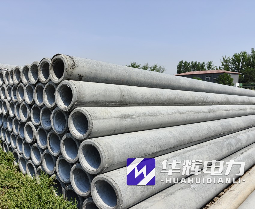 江津12米水泥电线杆